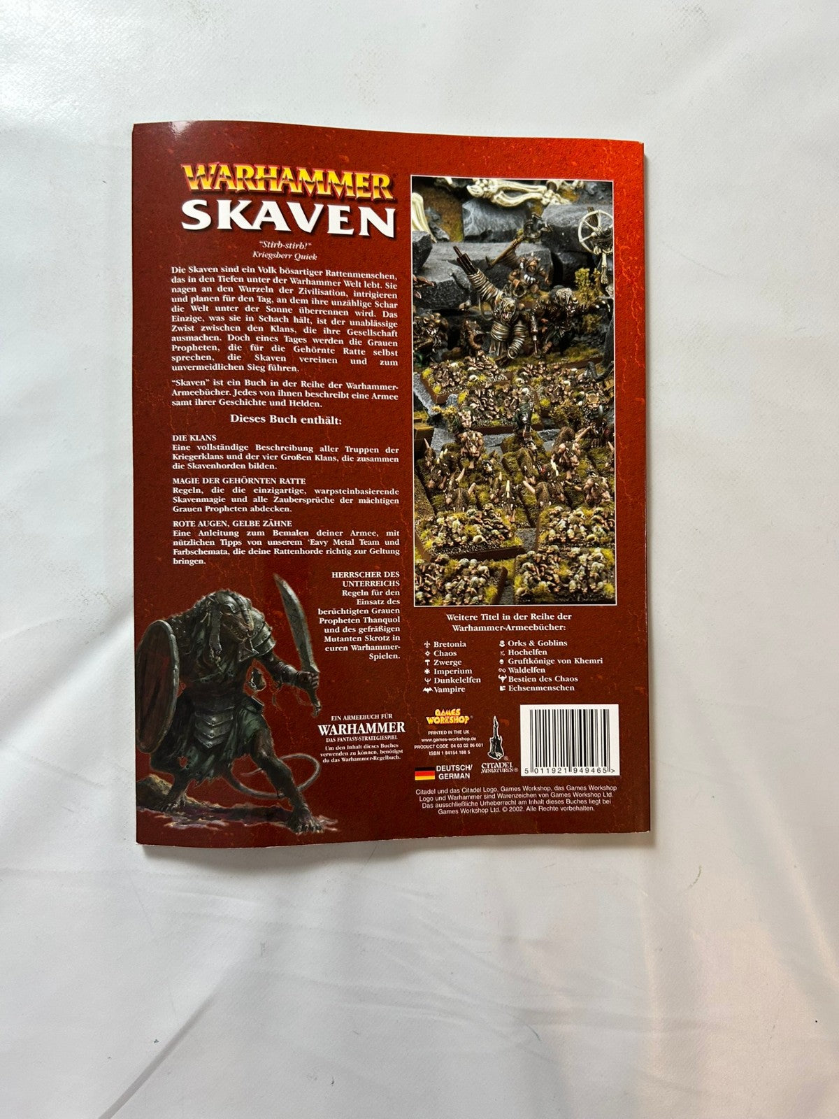 7982180
