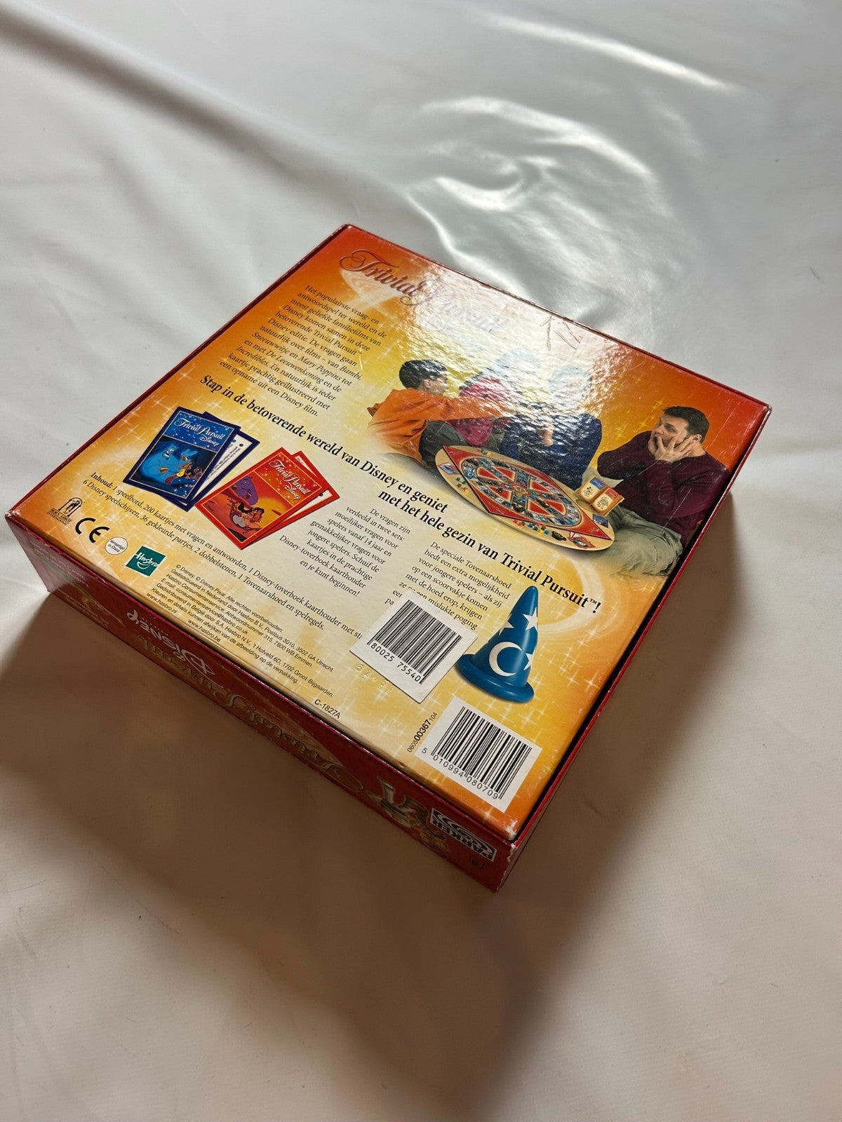8095941