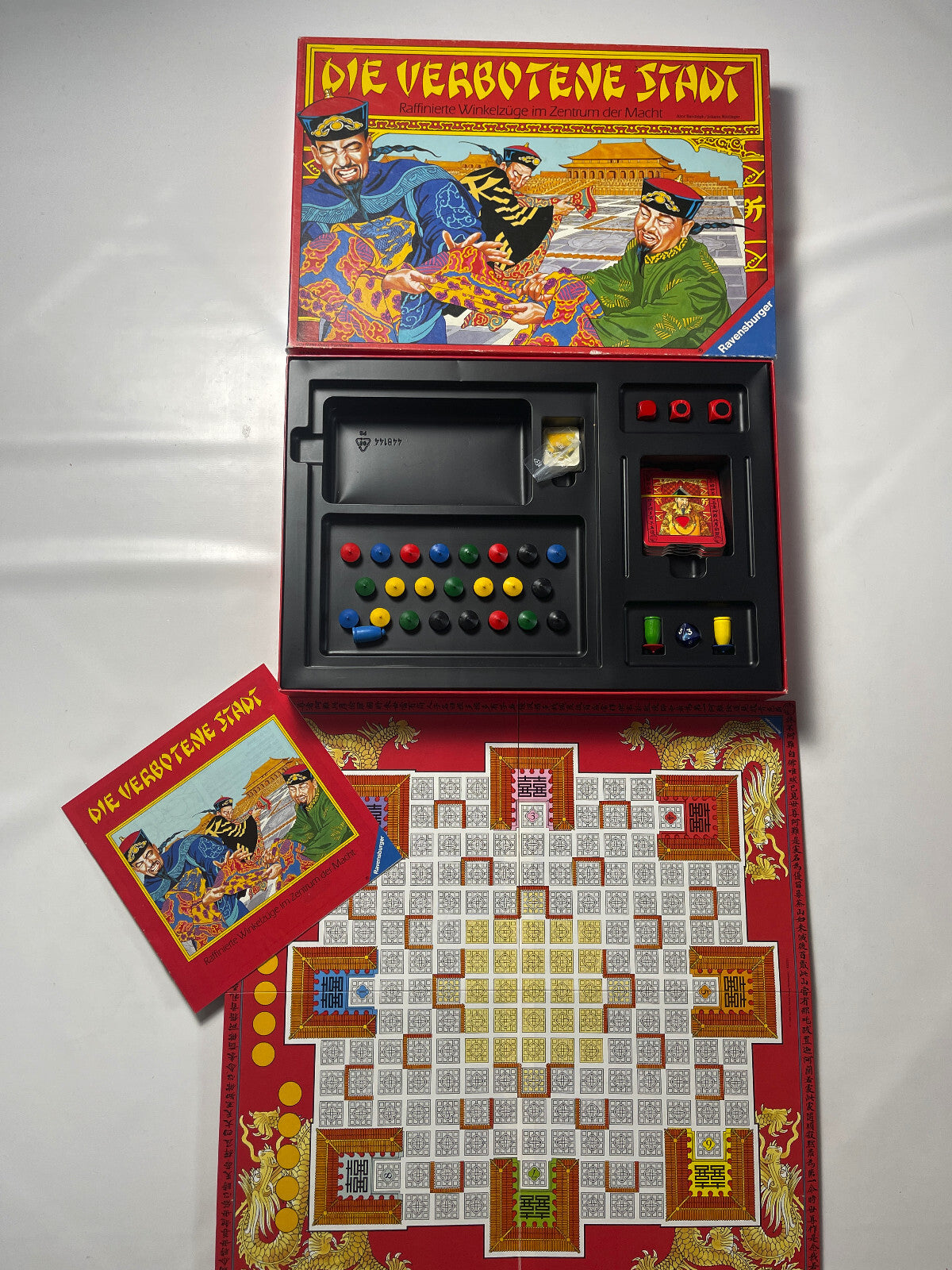 6804687