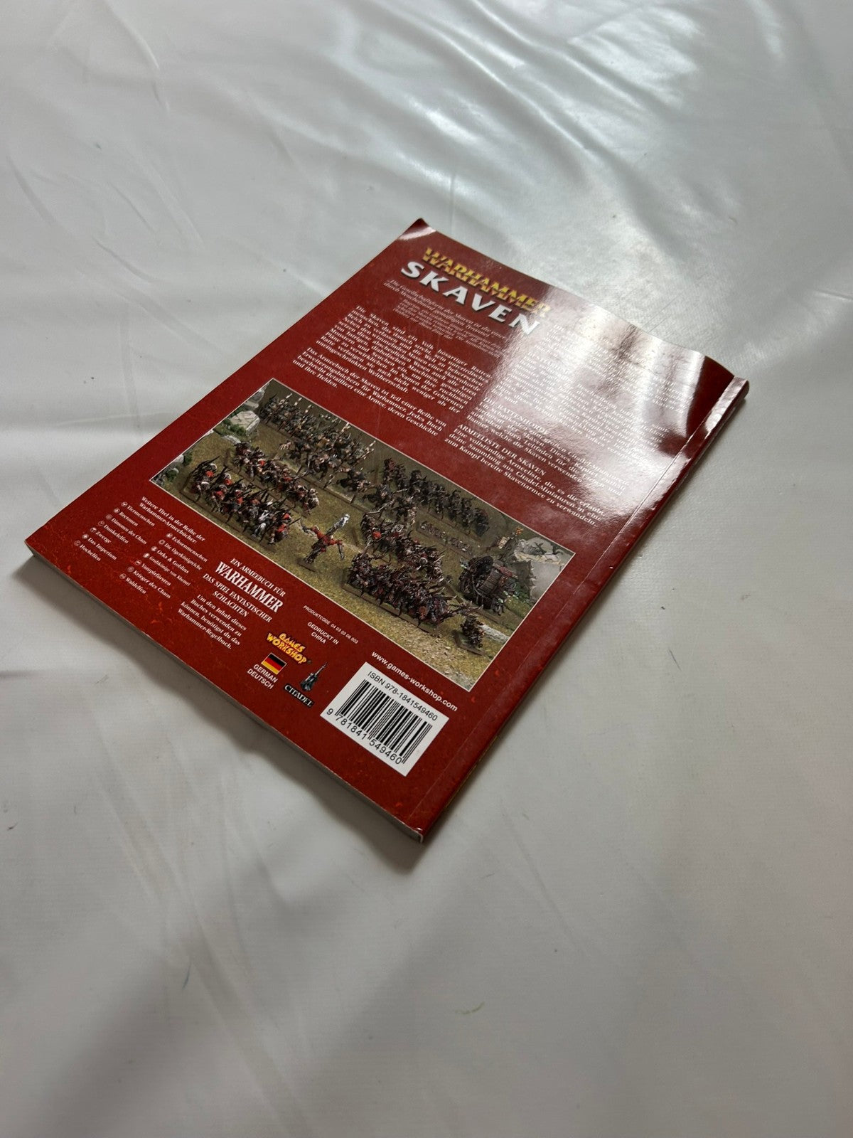 7982179