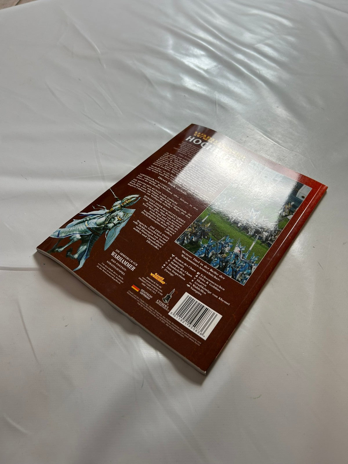 7979605