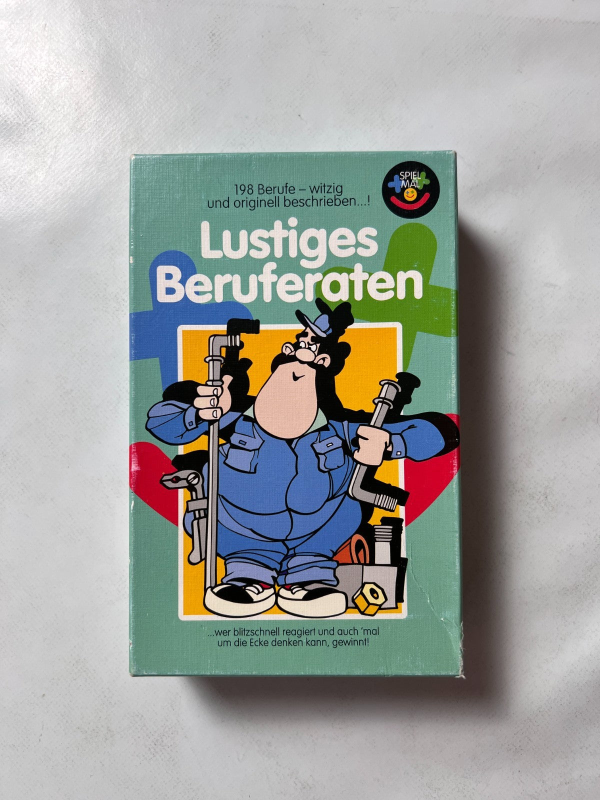 8079455