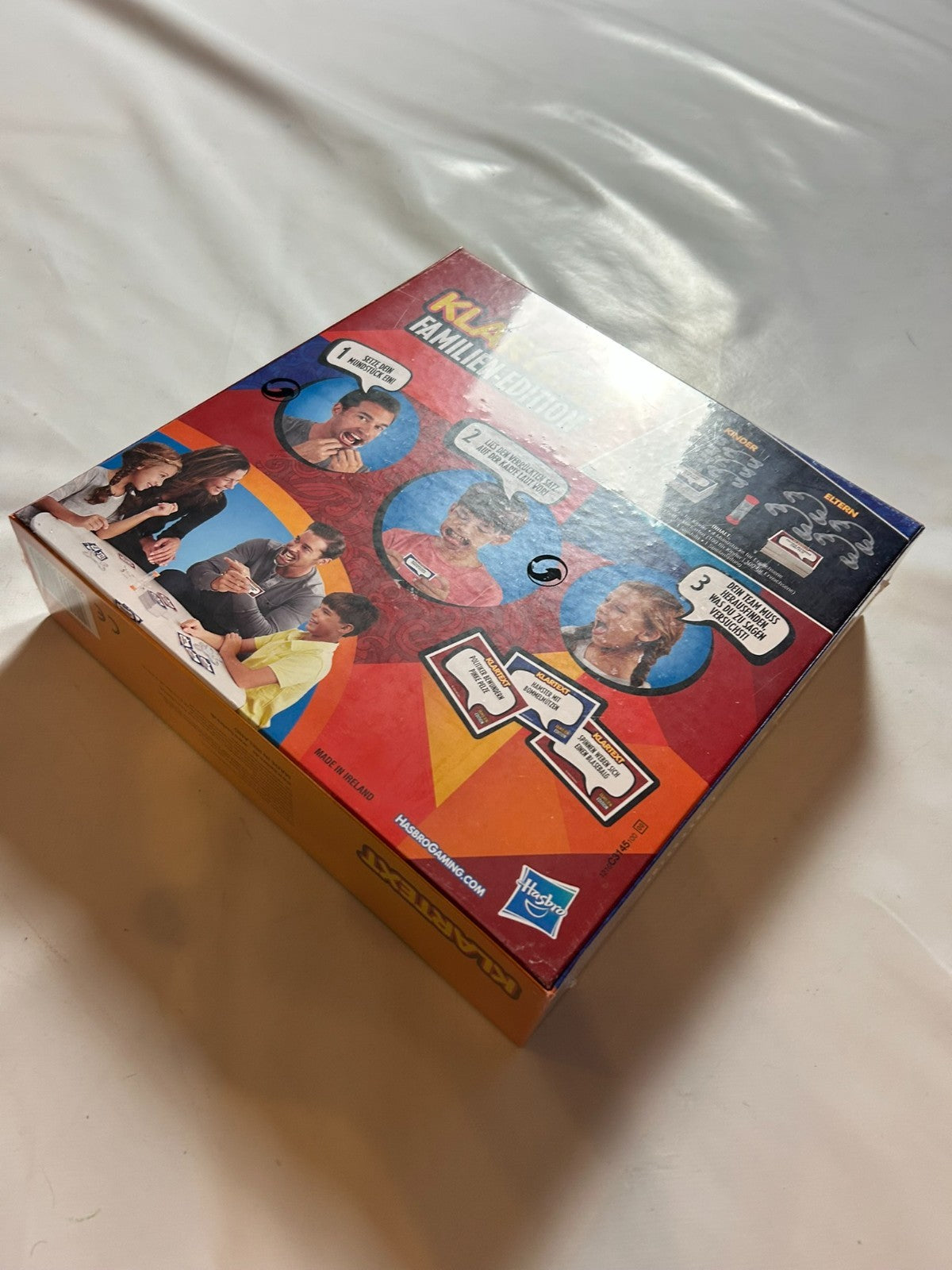 8100381