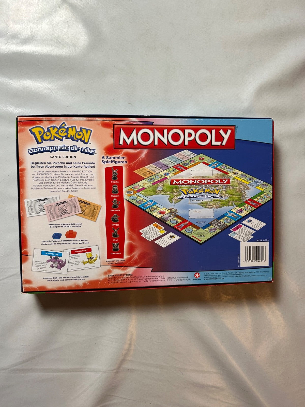8124720