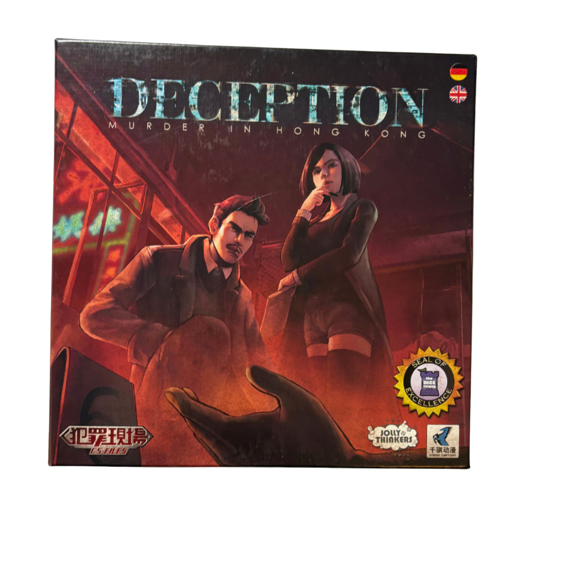 Deception: Murder in Hong Kong Brettspiel - Vollständig – Brettspielimperium