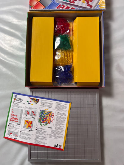 Detailfoto 3 – SKU A14158 – Gesellschaftsspiel gebraucht bei Brettspielimperium
