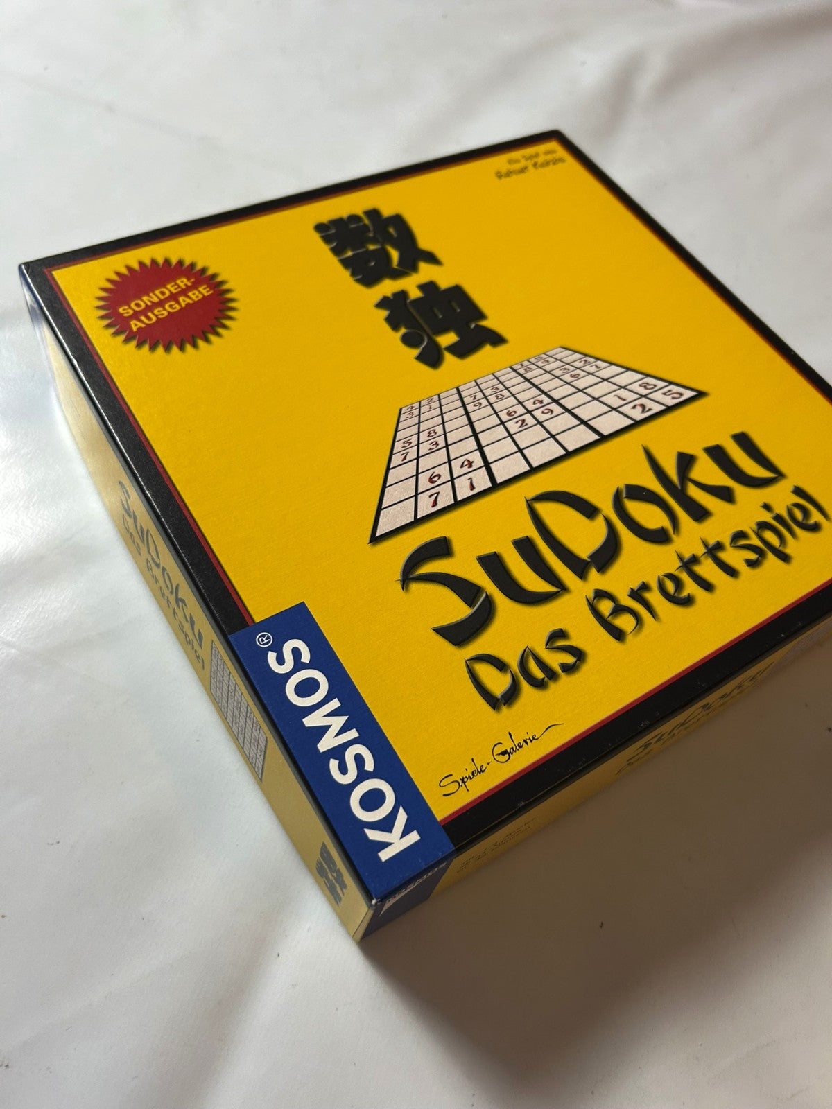 7897675