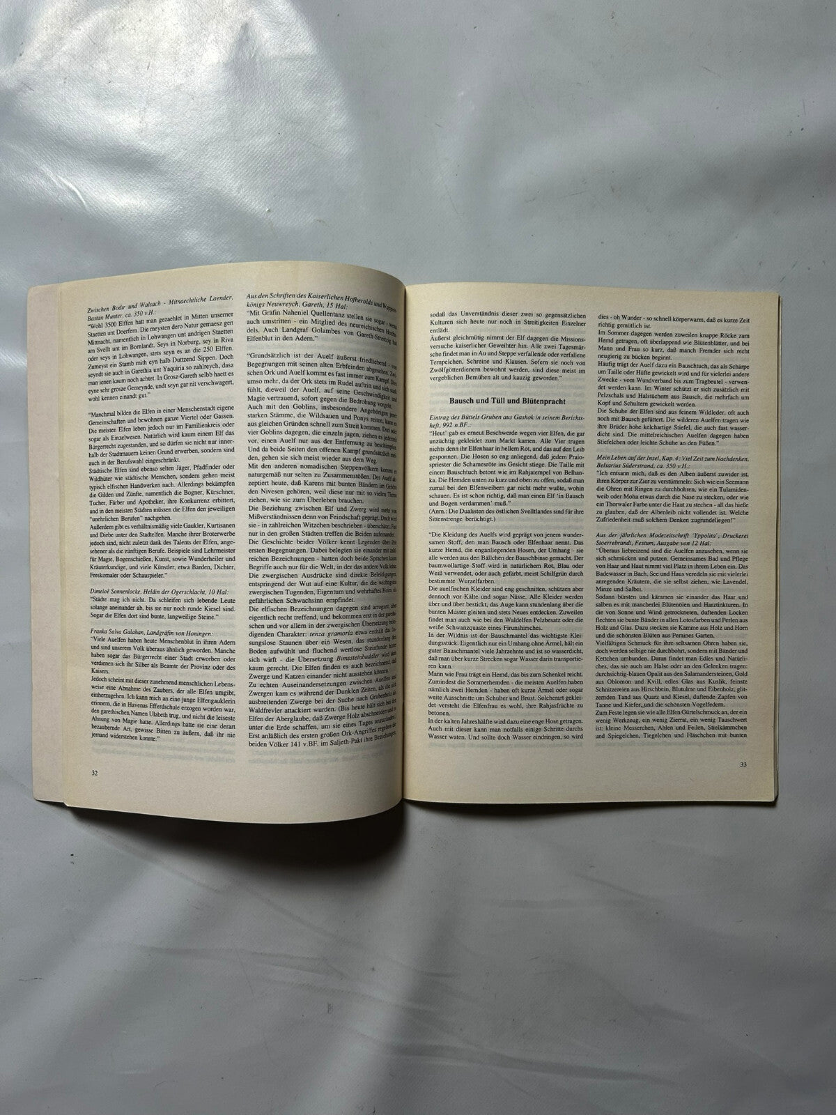 7027188