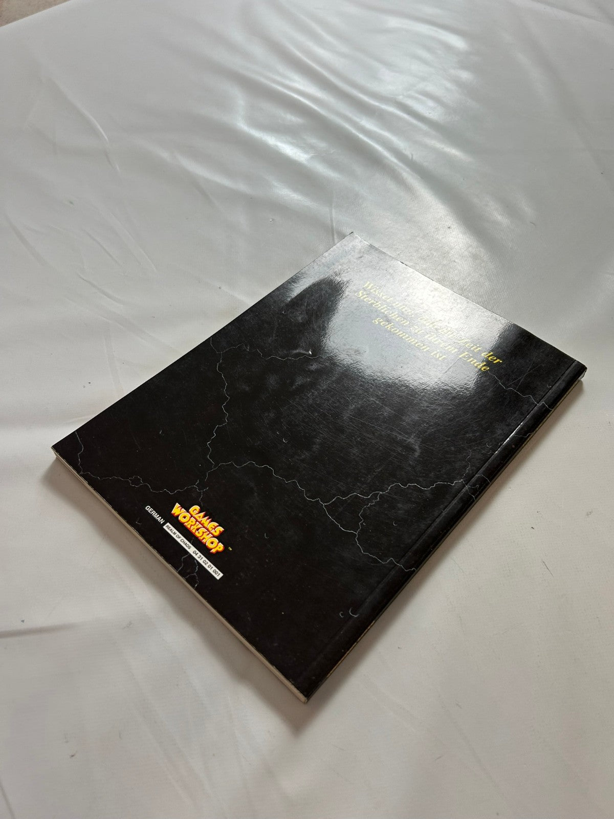 7982191