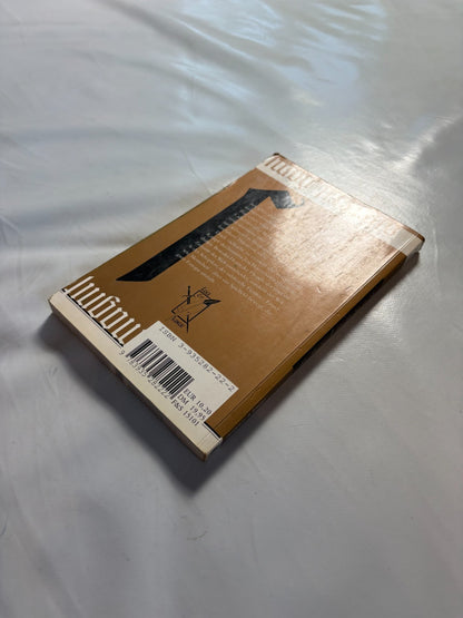 Detailfoto 8 – SKU A13773 – Rollenspiel-Buch gebraucht bei Brettspielimperium