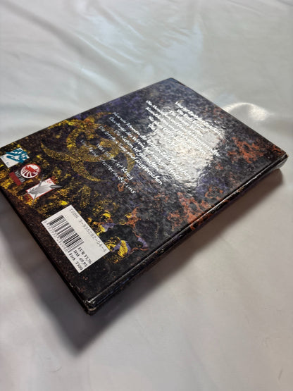 8693203
