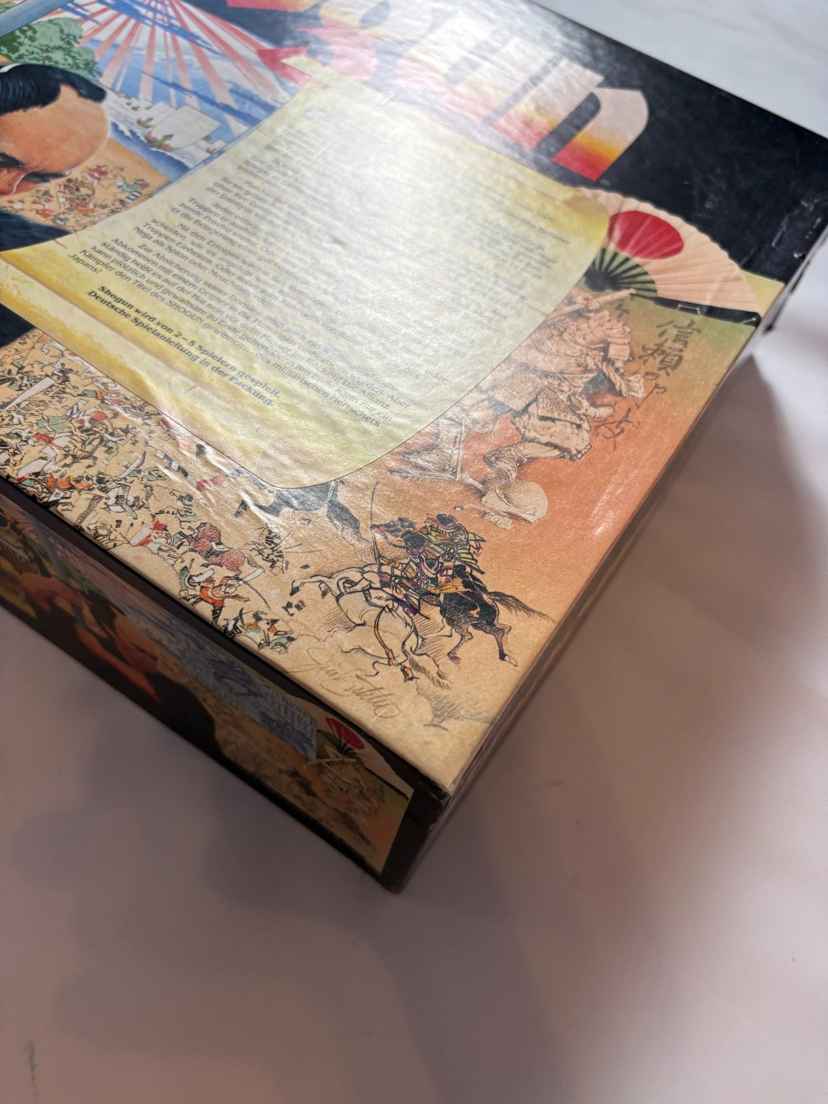 Shogun  Ikusa  Samurai Sword  MB 1989  Vollständig - Ansicht 4