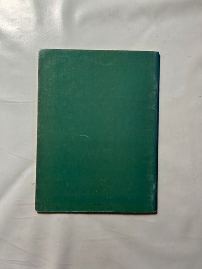 7027188