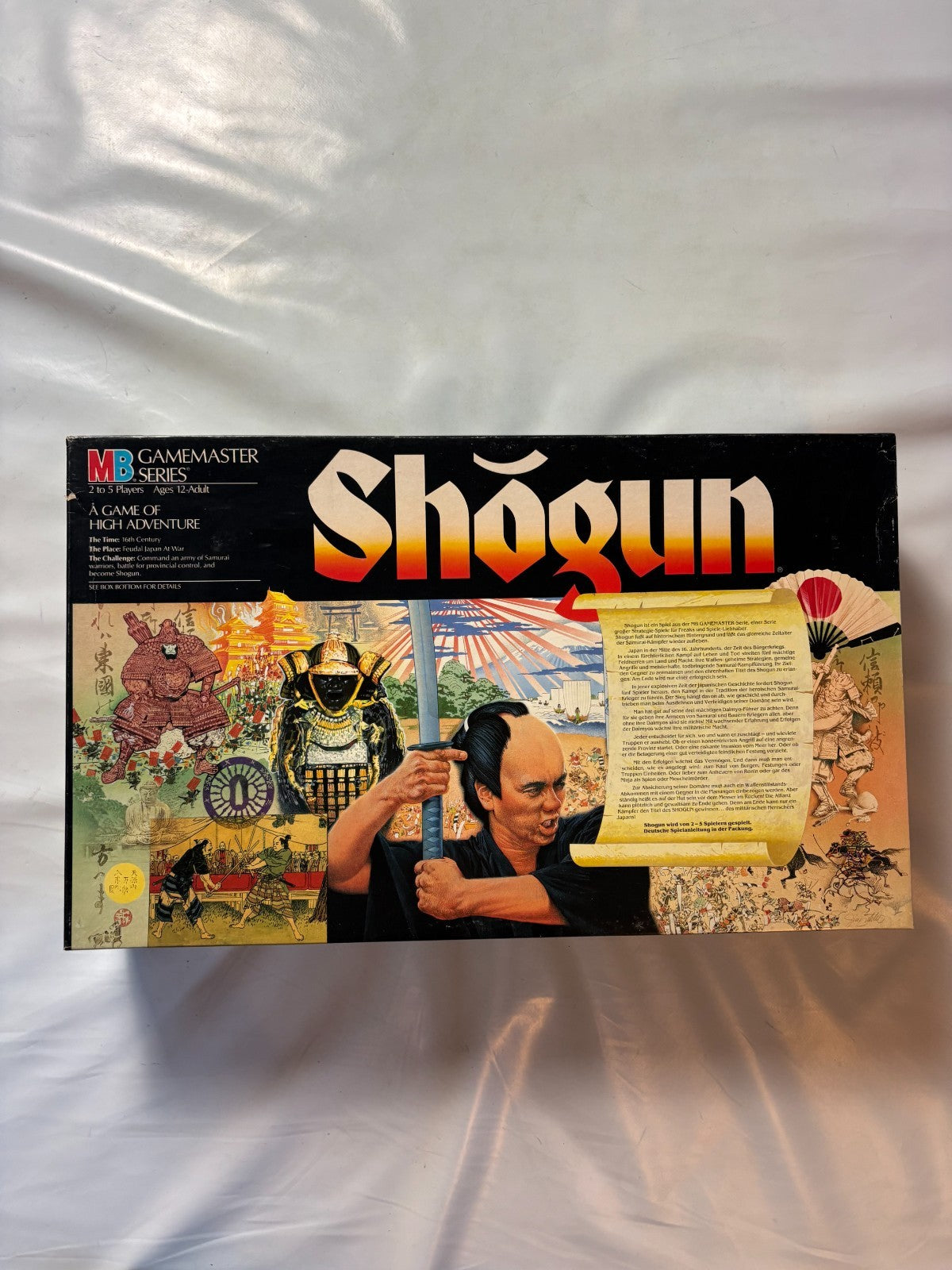 Shogun  Ikusa  Samurai Sword  MB 1989  Vollständig - Ansicht 2