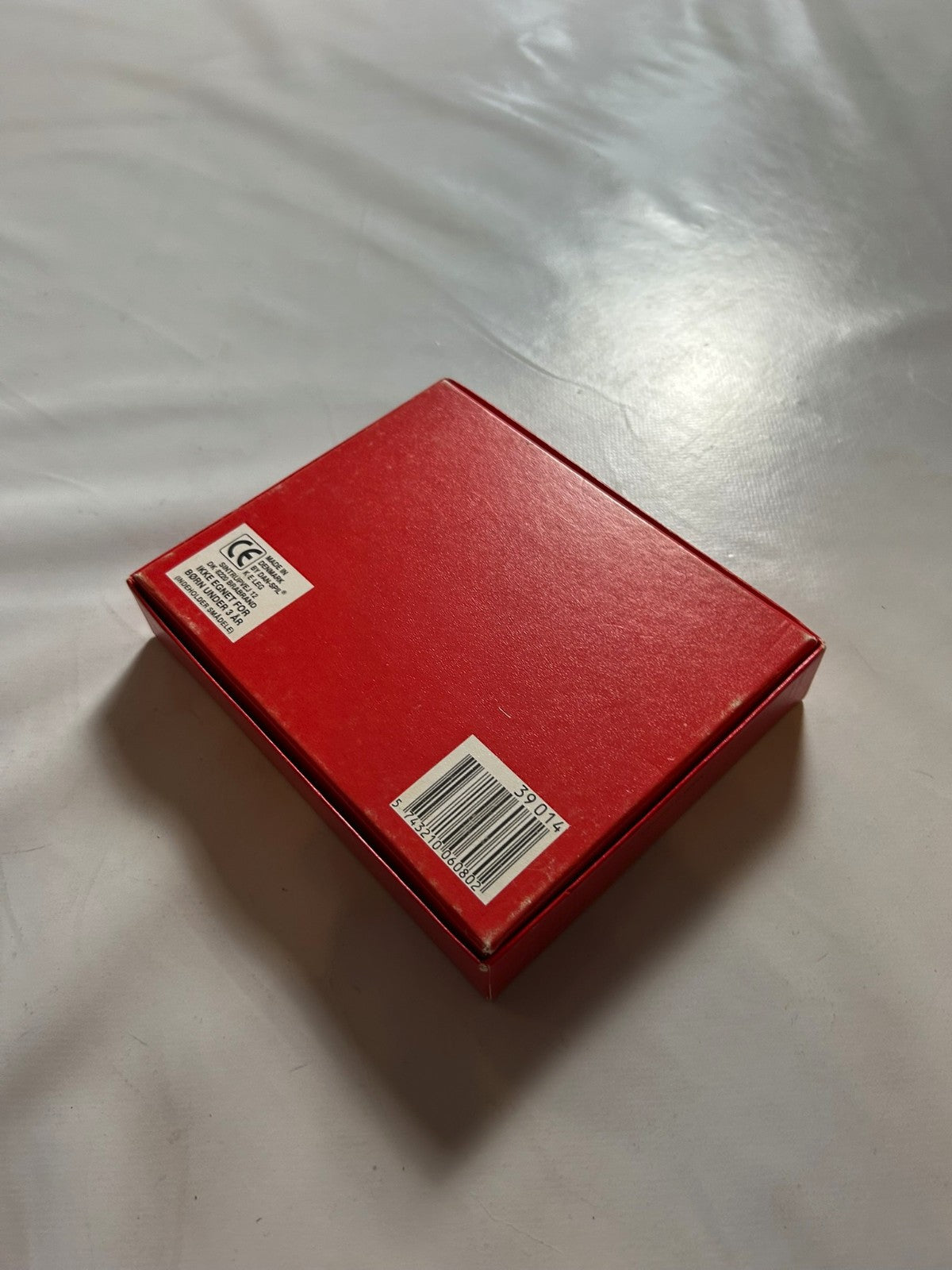 7942093