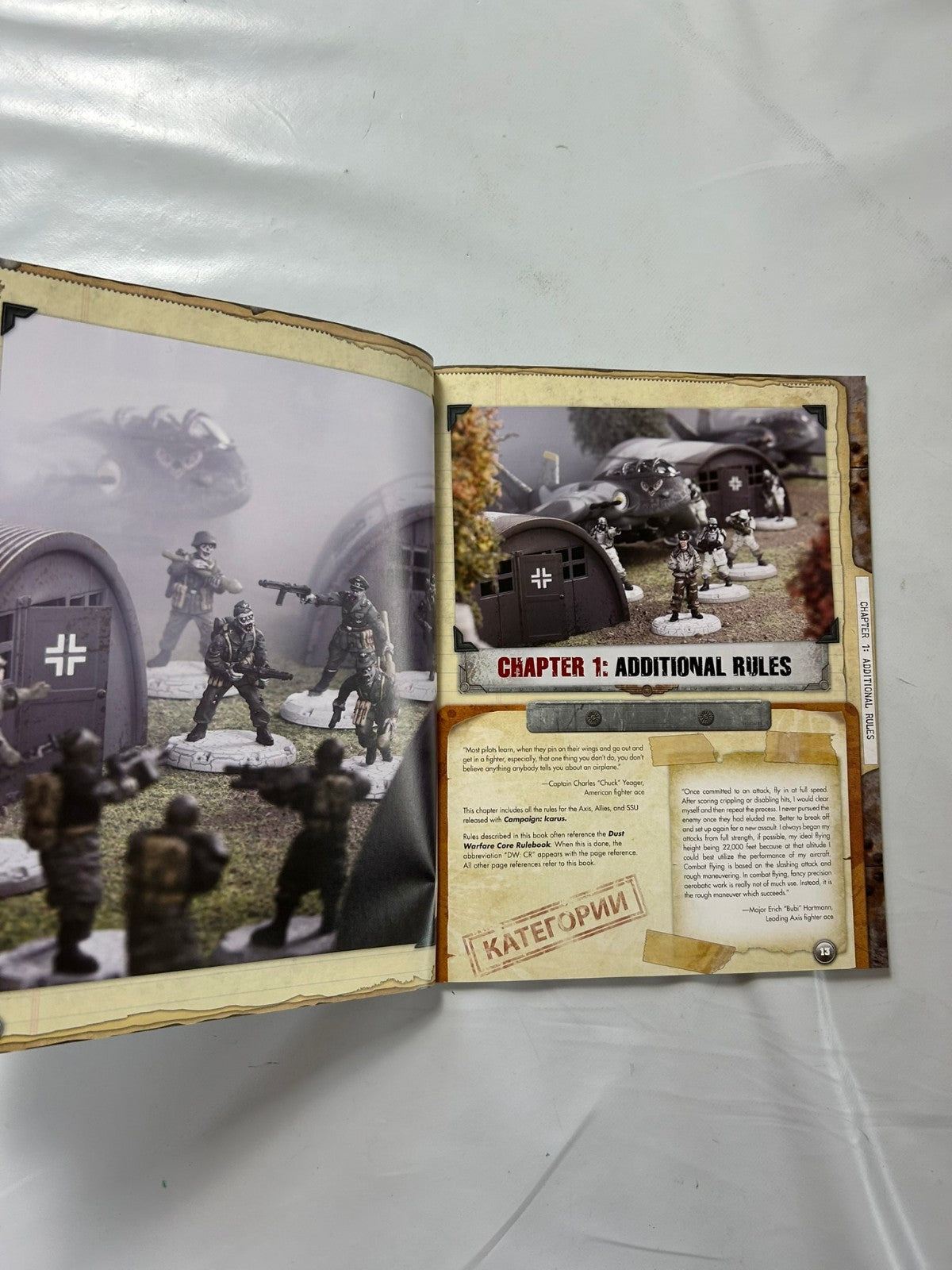Detailfoto 8 – SKU A9907 – Rollenspiel-Buch gebraucht bei Brettspielimperium