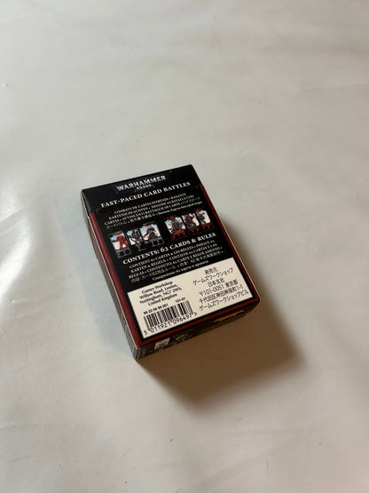 7994453