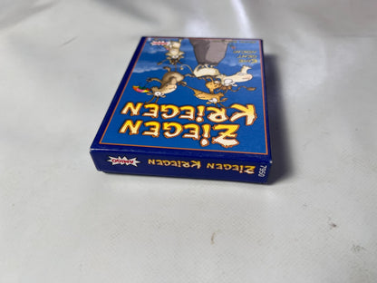 ZIEGEN KRIEGEN  Amigo  Vollständig - Ansicht 5