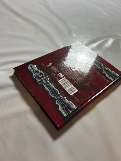 Detailfoto 9 – SKU A12799 – Gesellschaftsspiel gebraucht bei Brettspielimperium