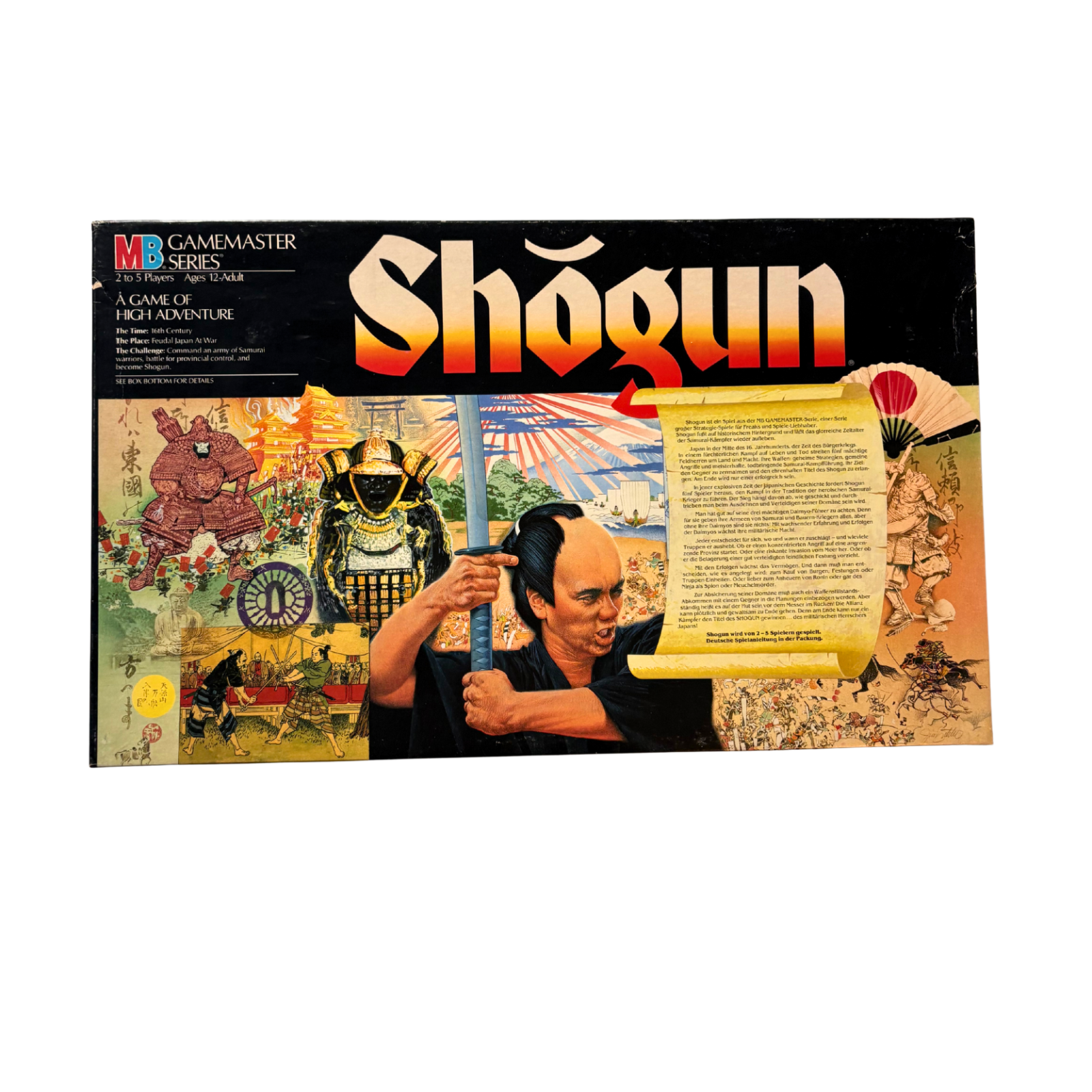 Shogun  Ikusa  Samurai Sword  MB 1989  Vollständig - Ansicht 1