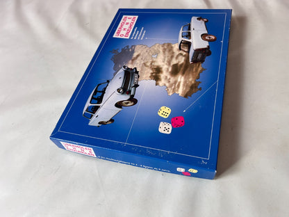Überholen ohne Einzuholen  DDR Spiel 1995  Buschfunk  Vollständig - Ansicht 5