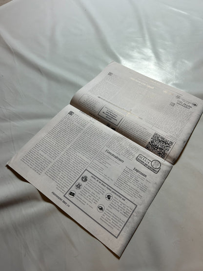 Detailfoto 8 – SKU A11827 – Rollenspiel-Buch gebraucht bei Brettspielimperium