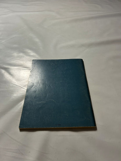 7027173