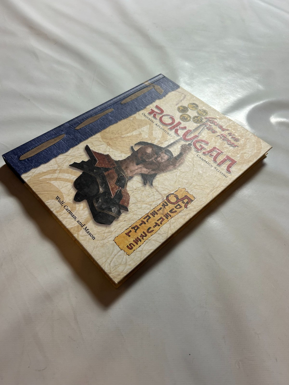 Detailfoto 4 – SKU A12774 – Rollenspiel-Buch gebraucht bei Brettspielimperium