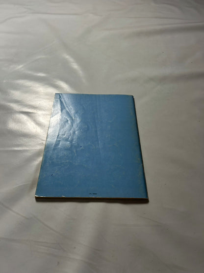 Detailfoto 7 – SKU A8710 – Rollenspiel-Buch gebraucht bei Brettspielimperium