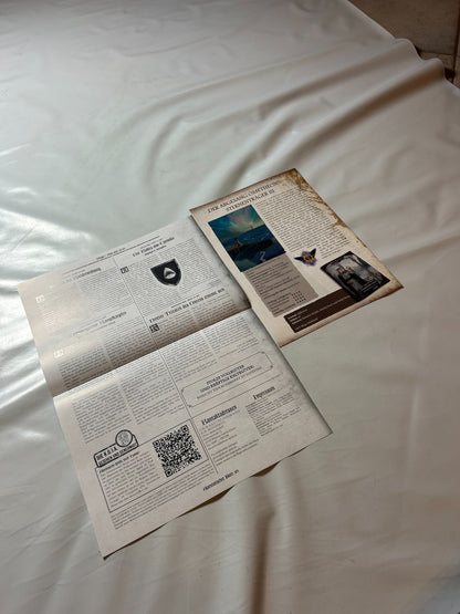 Detailfoto 9 – SKU A11821 – Rollenspiel-Buch gebraucht bei Brettspielimperium
