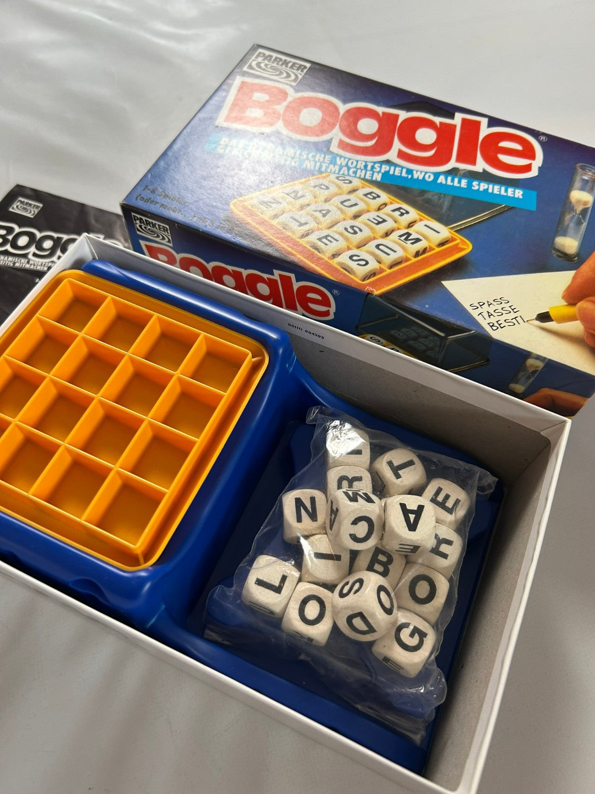7969529