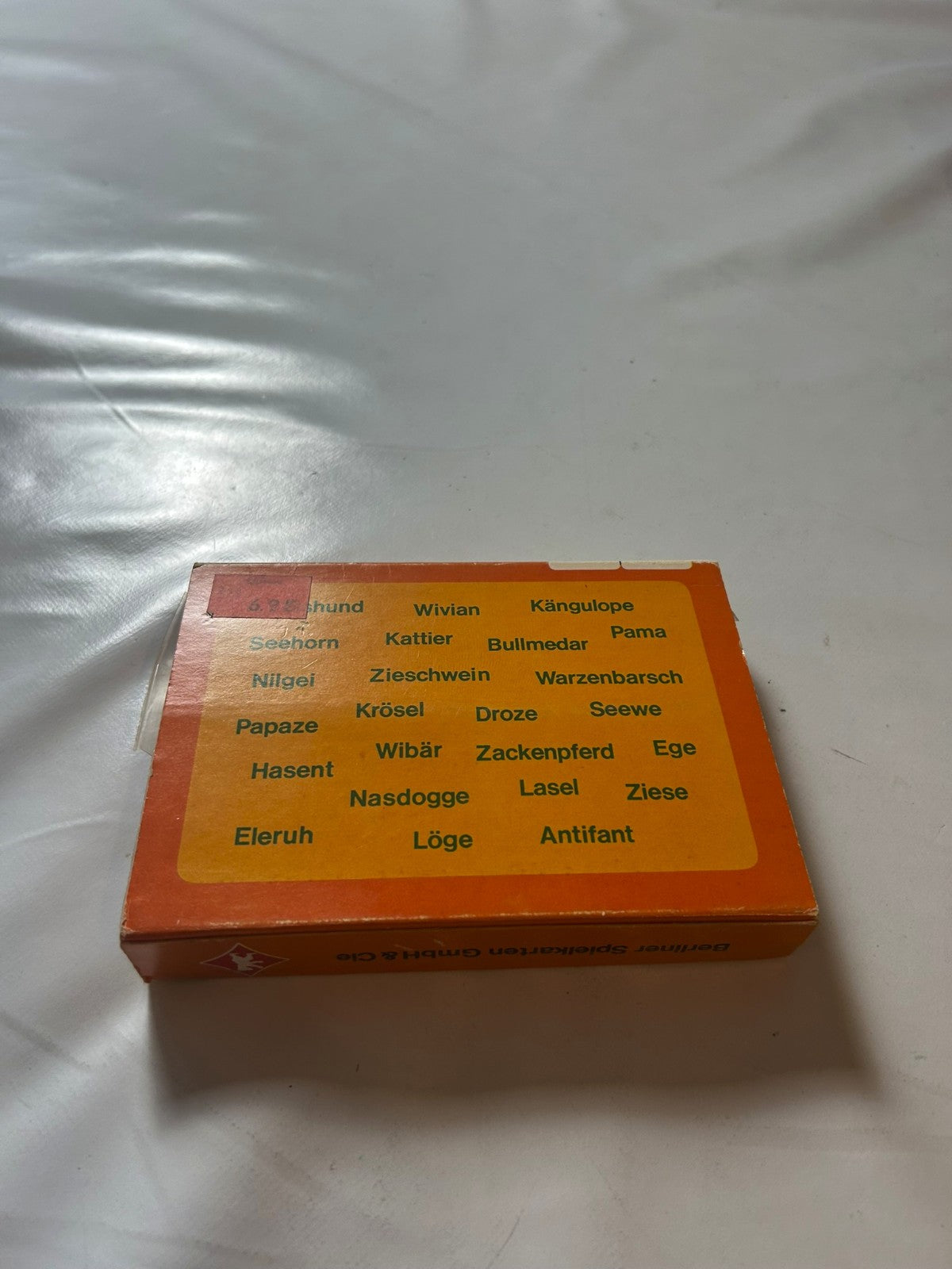 7943964