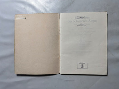 6805801