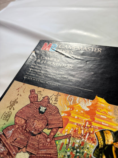 Shogun  Ikusa  Samurai Sword  MB 1989  Vollständig - Ansicht 6