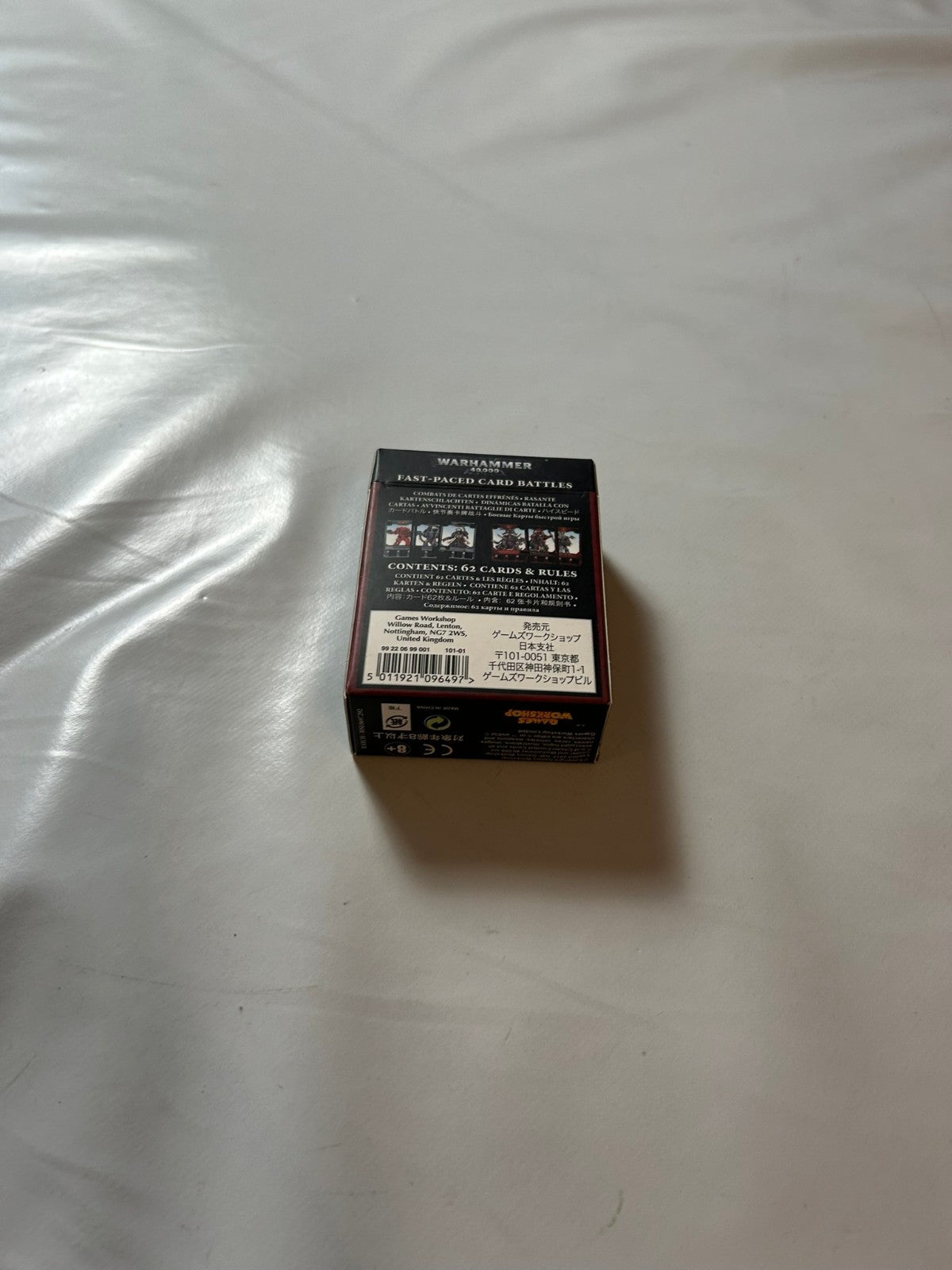 7994453