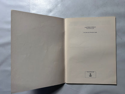 6805847