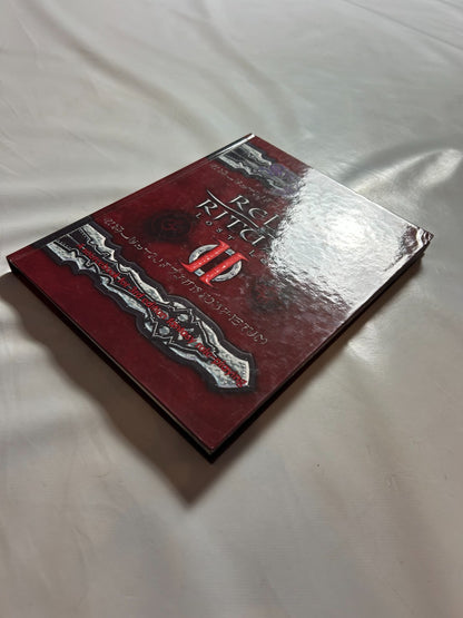 Detailfoto 4 – SKU A12799 – Gesellschaftsspiel gebraucht bei Brettspielimperium
