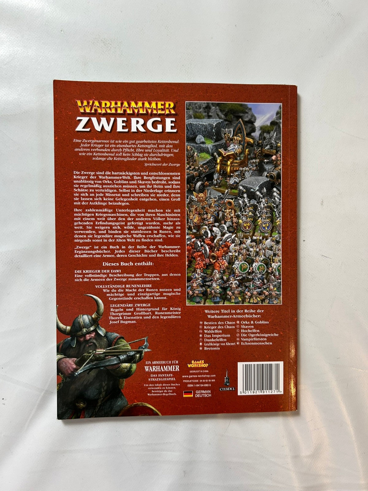 7982184