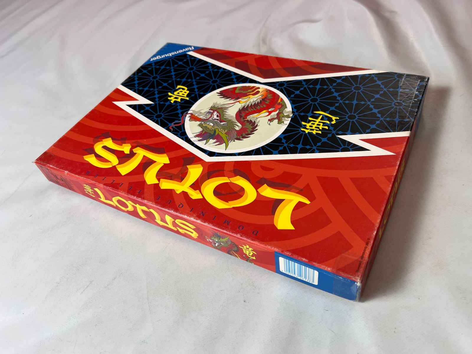 Detailfoto 6 – SKU A13198 – Gesellschaftsspiel gebraucht bei Brettspielimperium
