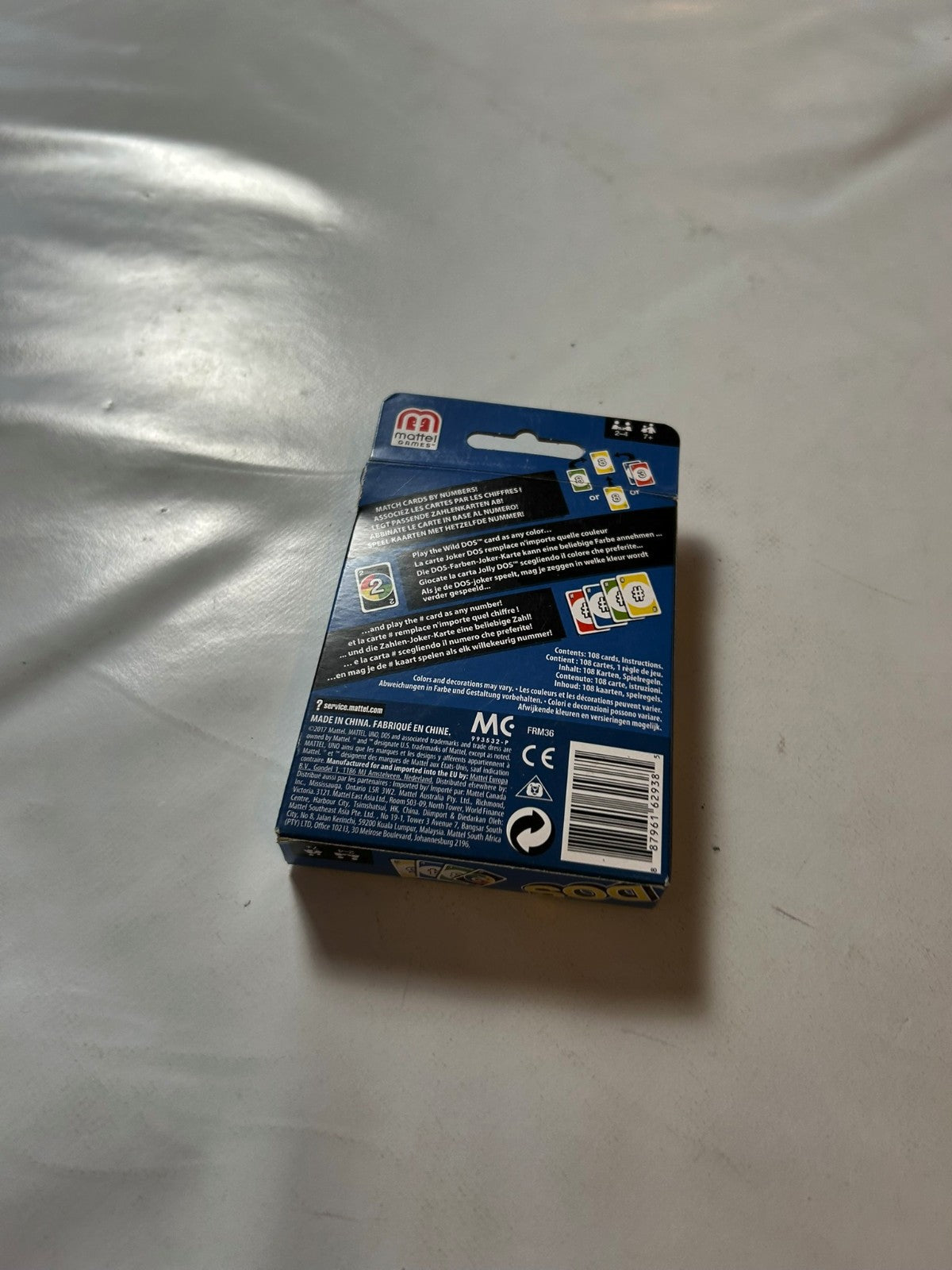 7895826
