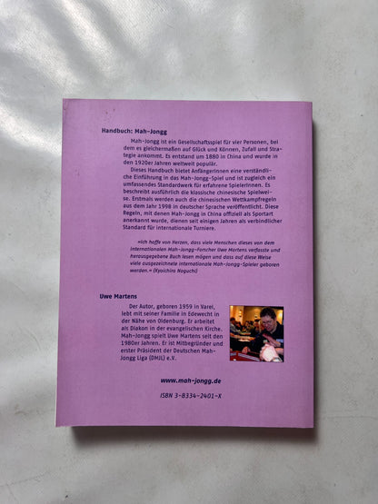 Detailfoto 7 – SKU A14160 – Gesellschaftsspiel gebraucht bei Brettspielimperium