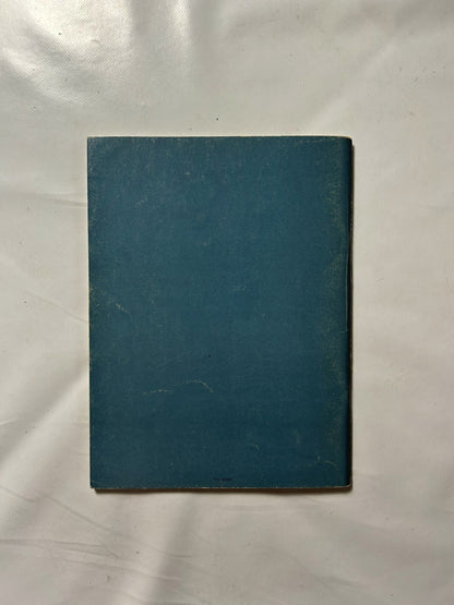 7027173