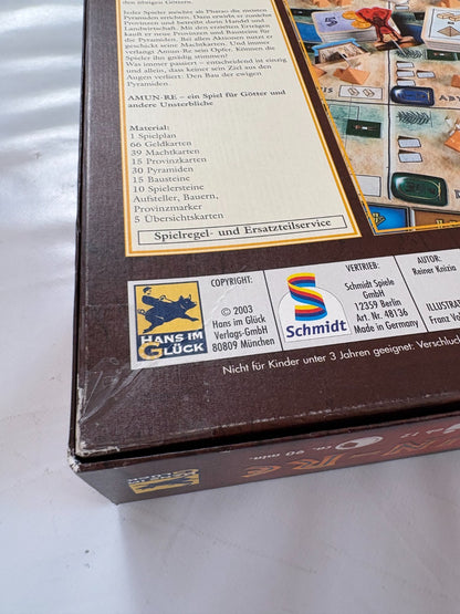 AMUNRE  Brettspiel  Hans im Glück 2003  Vollständig - Ansicht 15