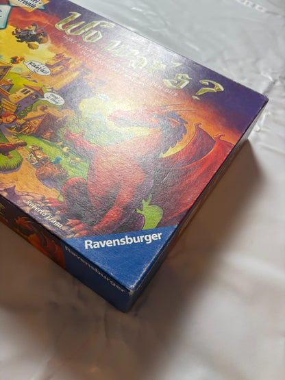 Brettspiel - Wo Wars - verfolgt den Dieb - Ravensburger 2009 - Vollständig - Ansicht 4
