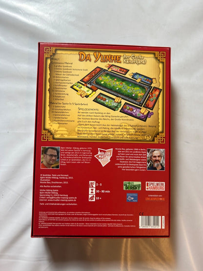 Da Yunhe Der große Kaiserkanal Müller-Mätzig 2015 Brettspiel - Vollständig - Ansicht 10