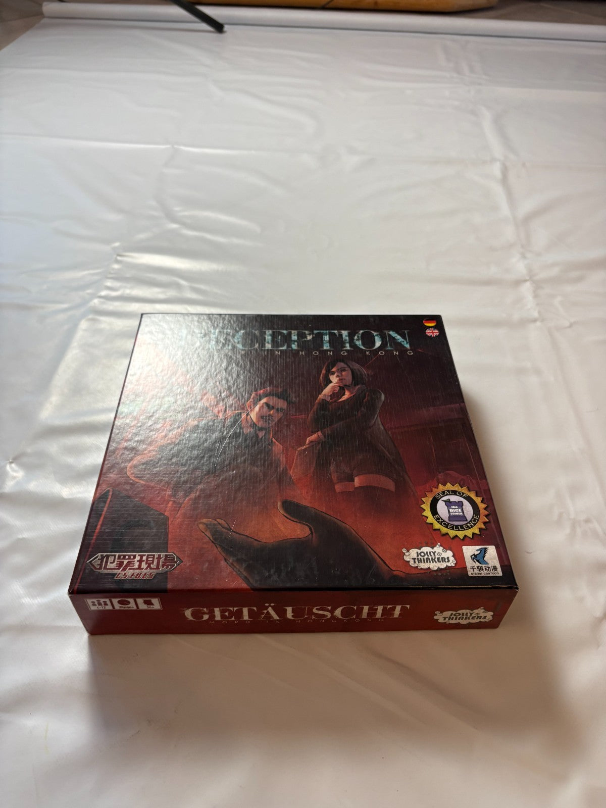 Deception: Murder in Hong Kong Brettspiel - Vollständig - Ansicht 3