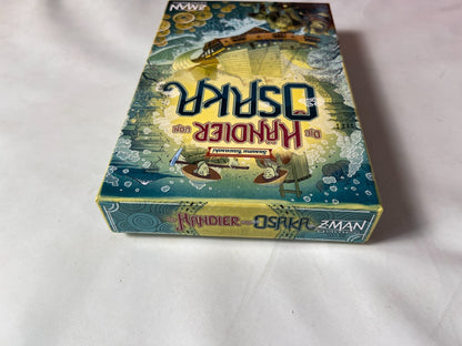 Die Händler von Osaka Brettspiel Susumu Kawasaki Z-Man Games - Unbespielt - Ansicht 6