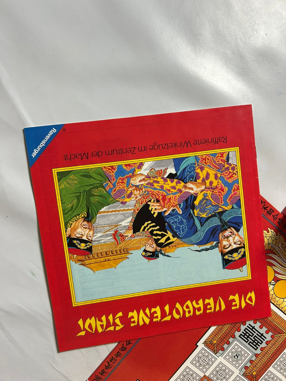Die verbotene Stadt Brettspiel Gesellschaftsspiel Ravensburger  Vollständig - Ansicht 8