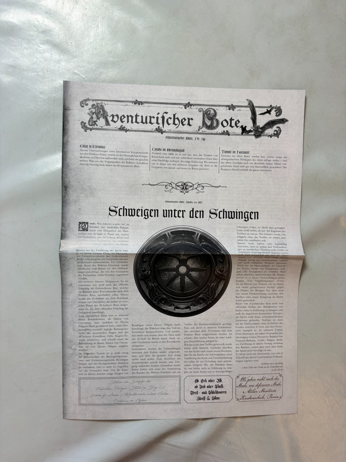 DSA, Aventurischer Bote Nr. 199 - Ansicht 2