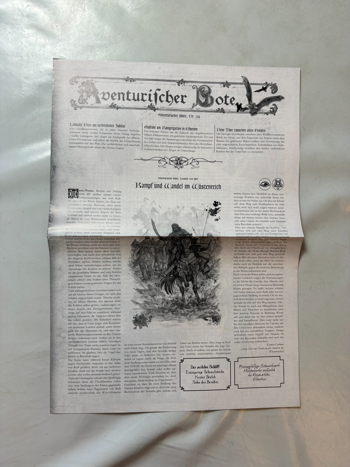 DSA, Aventurischer Bote Nr. 219 - Ansicht 2